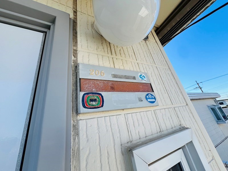 サウスハイム その他22