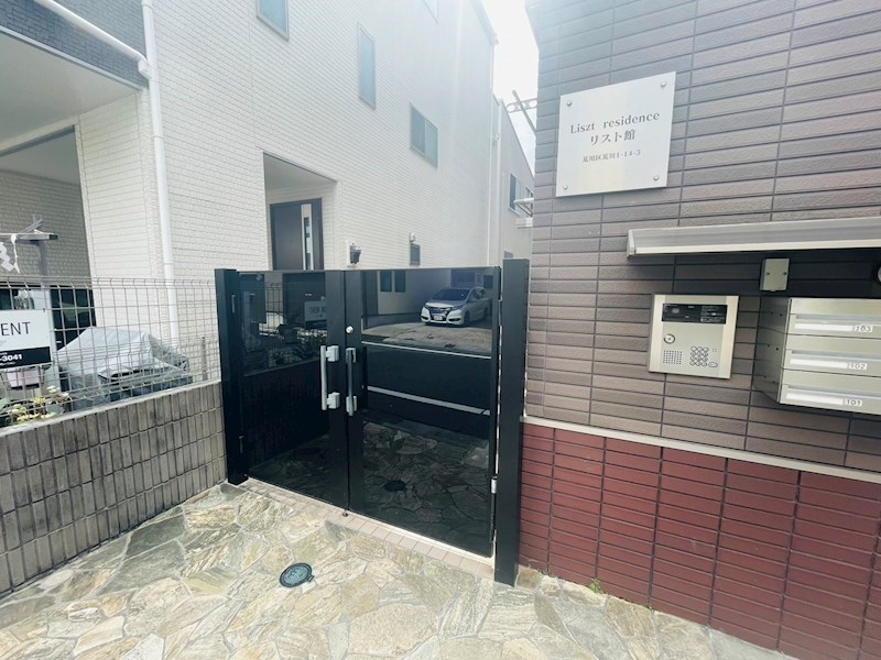リスト館 その他外観1