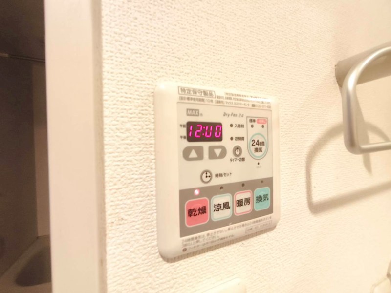 リスト館 その他12