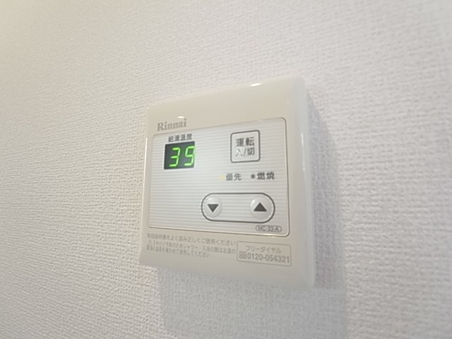 ｇｏｏｄ　ｎｅｉｇｈｂｏｒ その他21