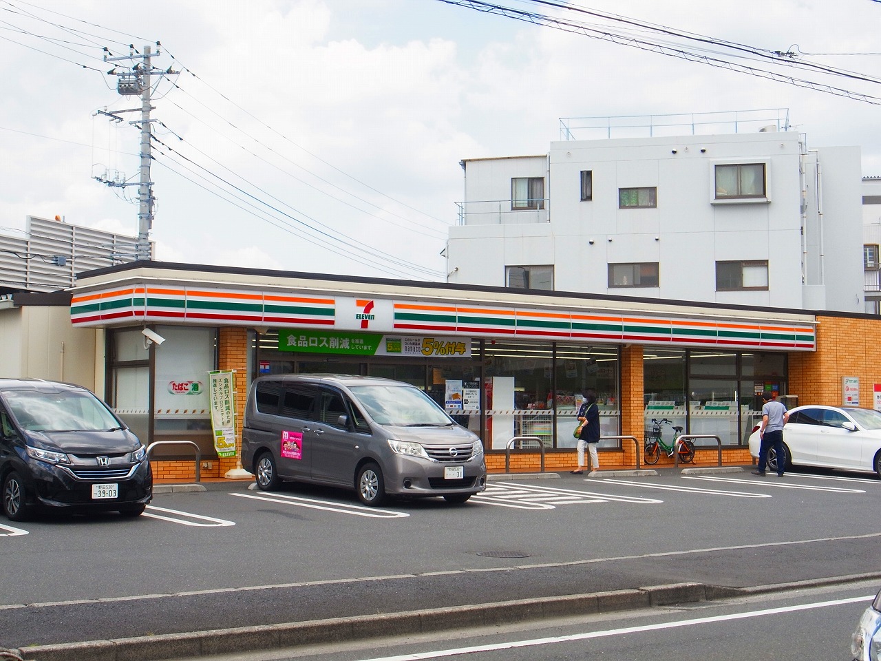 プランドール　Ａ 周辺画像2