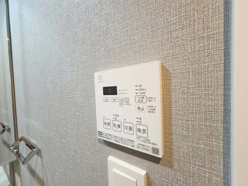 アーバンパーク綾瀬WEST その他3