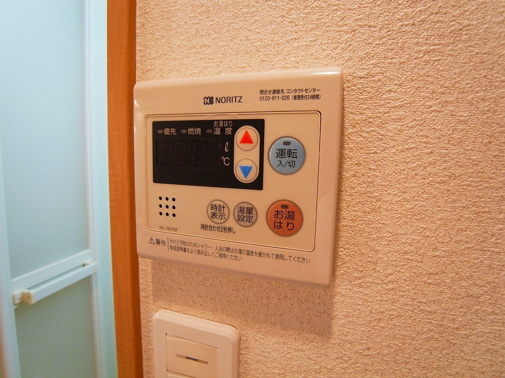 クレアール西新井 その他5