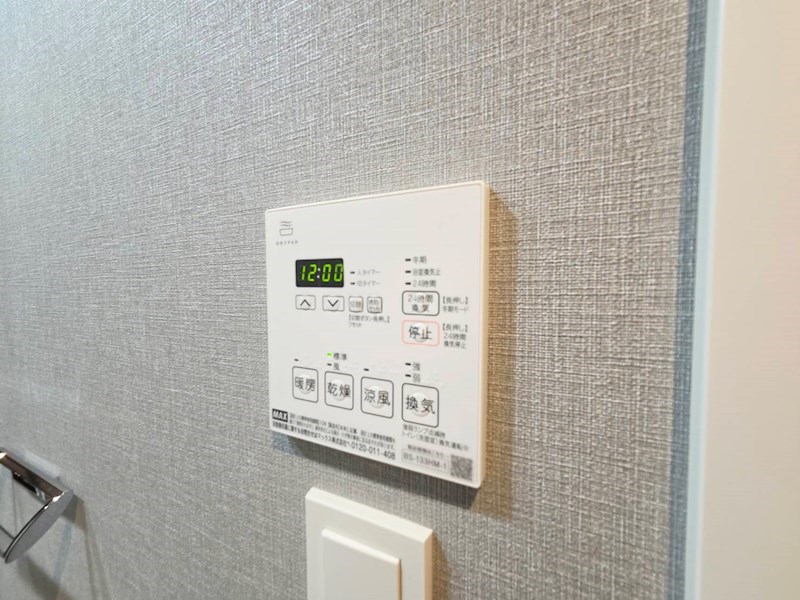 アーバンパーク綾瀬WEST その他4