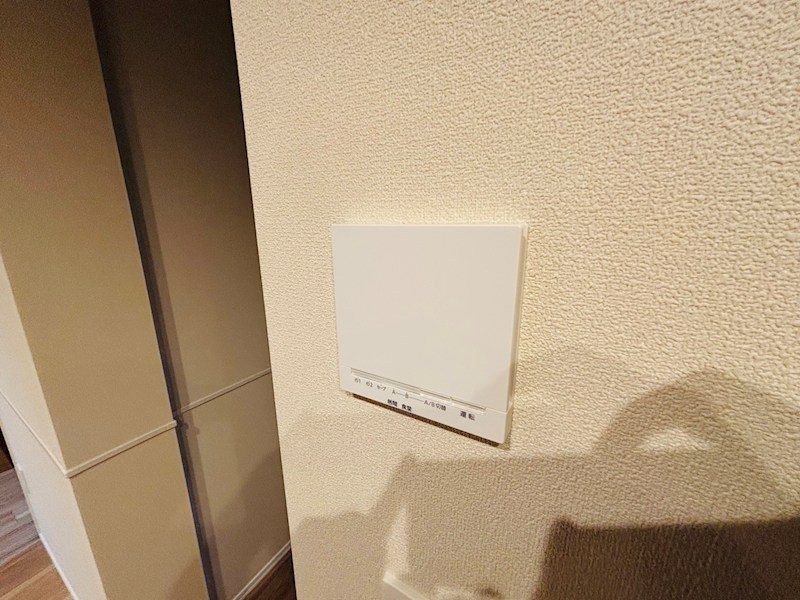 ウエスト・ノワール その他19