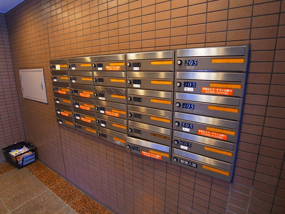 アリススプリングス綾瀬 その他外観5