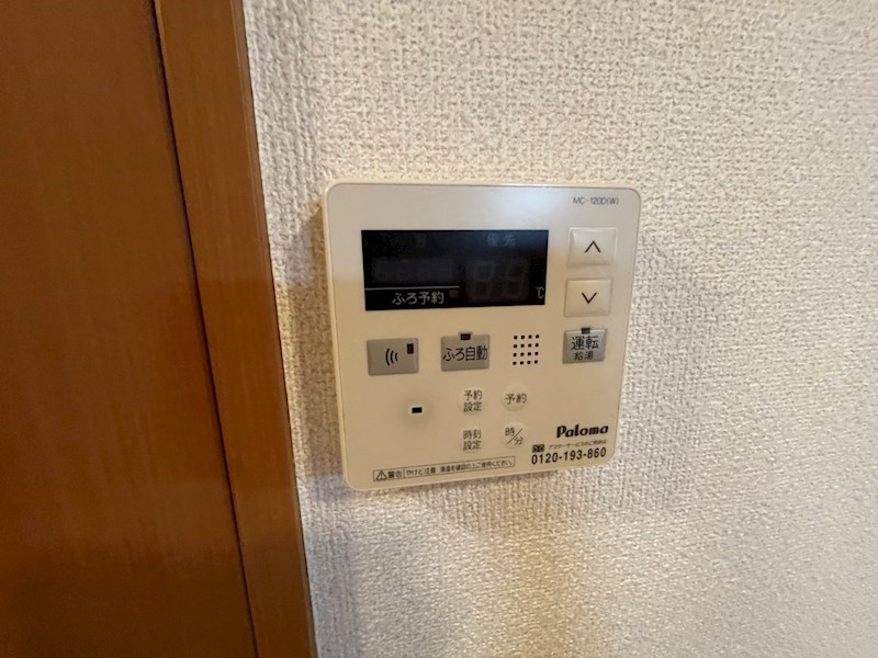 ブラン　ピエール その他8