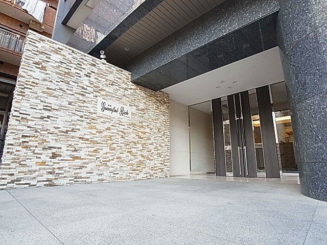 グレイスフルリッチ その他外観1