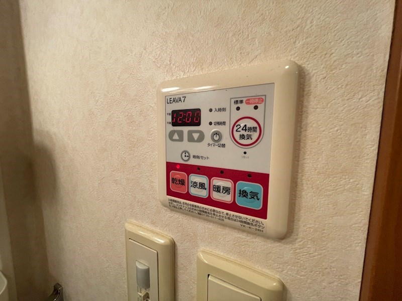 ブラン　ピエール その他5