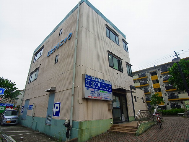 MAXIV　KOHOKU　ALEGRIA　COURT 周辺画像2