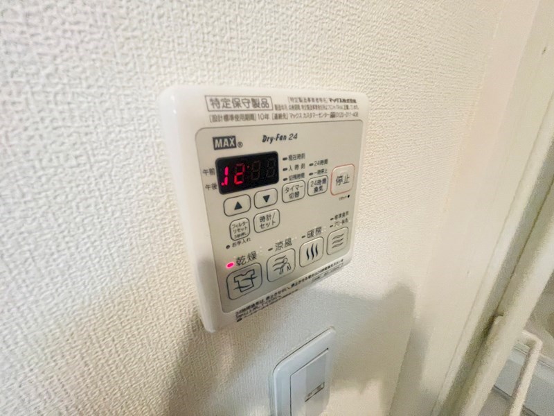 オブロン・ジ・エール その他11