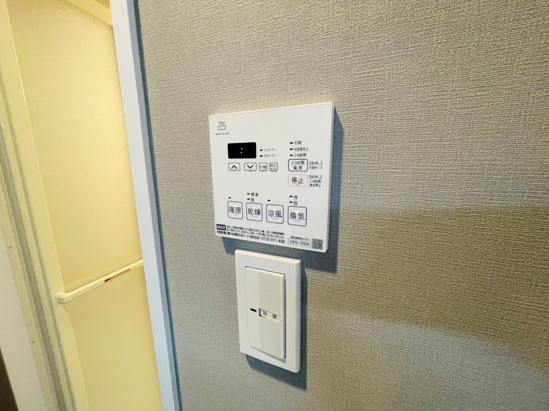 第六鳥塚ビル その他10