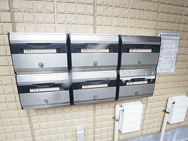 パストラルヒル矢切 その他外観3