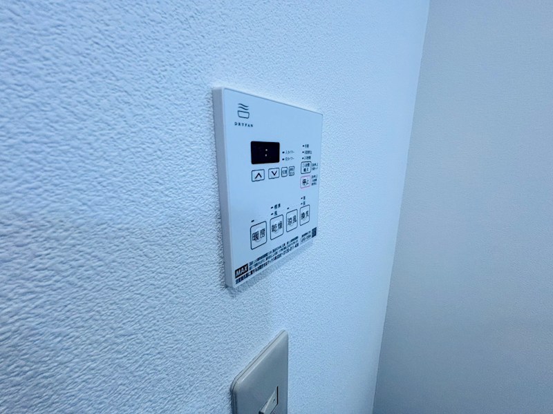 PLENDY松戸新田 その他16