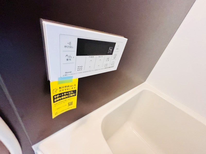 PLENDY松戸新田 その他18