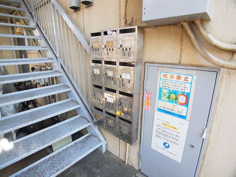 五香サンロードス その他外観2