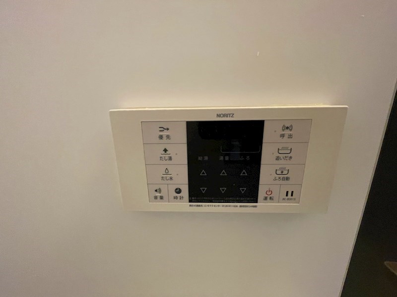 LEGRAND その他16