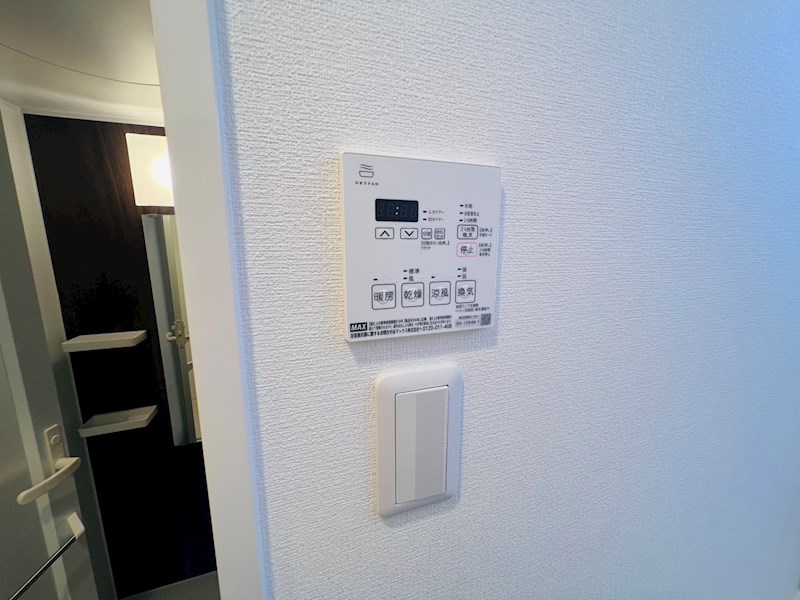 RELUXIA北千住 その他21