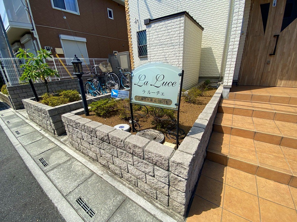 ラルーチェ その他外観5