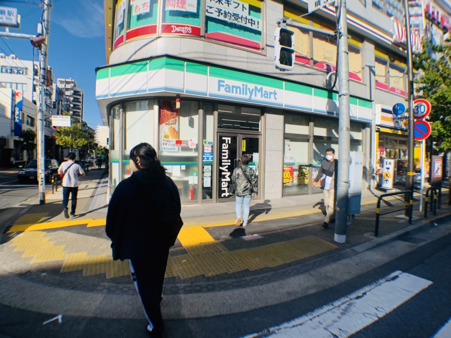 柏芳ビル参号館  周辺画像3