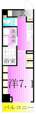 ARCOBALENO　TAKENOTSUKA 間取り図