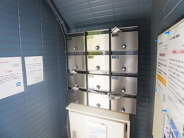 シャンブル綾瀬Ｉ その他外観1