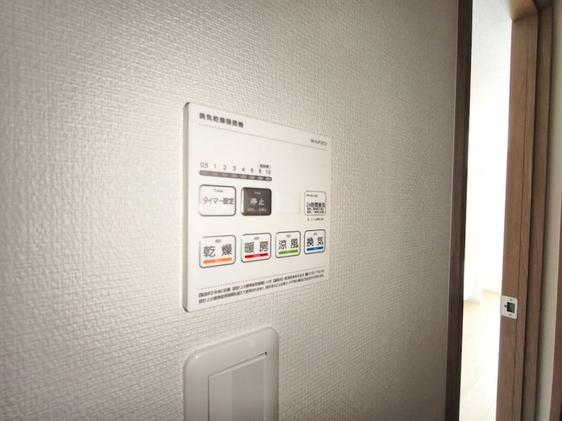 リブリ・フェリスゲートⅡ その他14