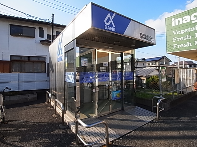 ベルウィルA 周辺画像3