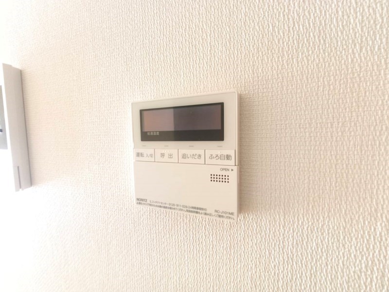 リブリ・フェリスゲートⅡ その他9