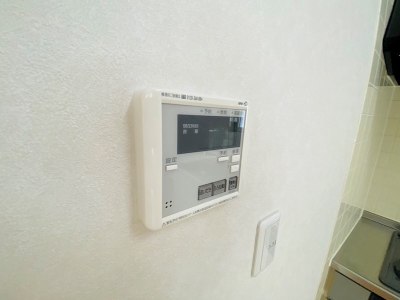 ジョイワン その他5