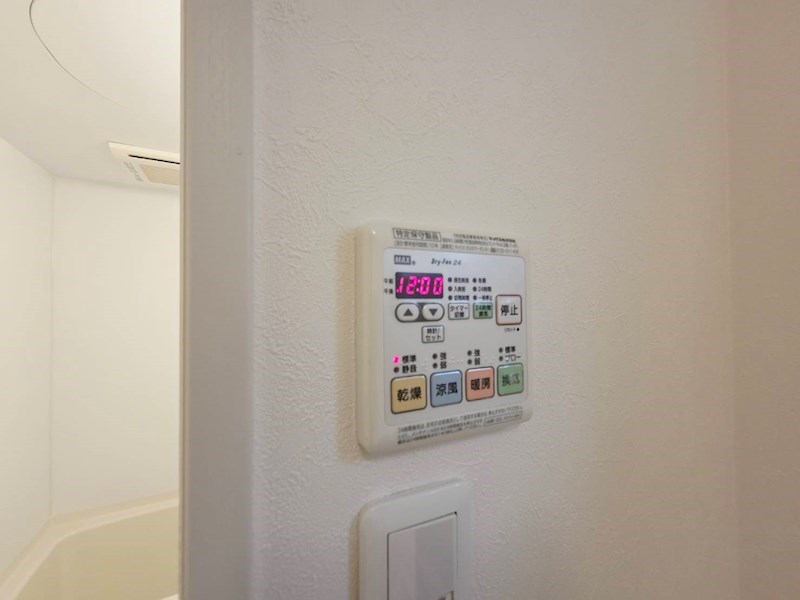 ジョイワン その他12