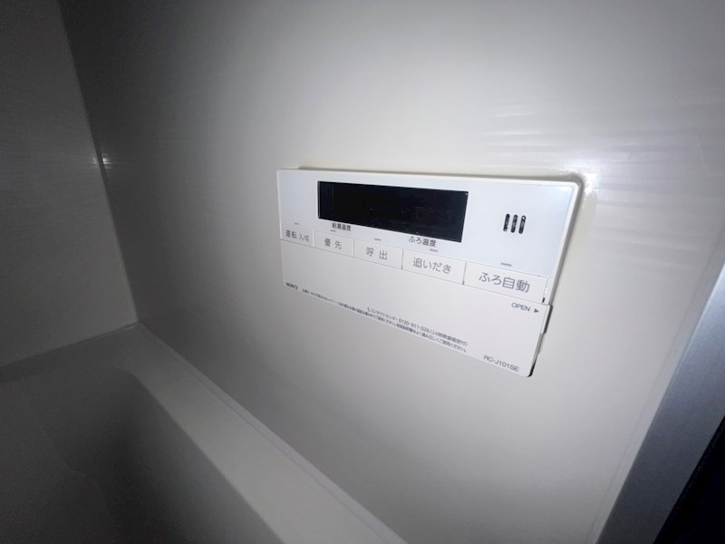 リブリ・SK竹の塚 その他20