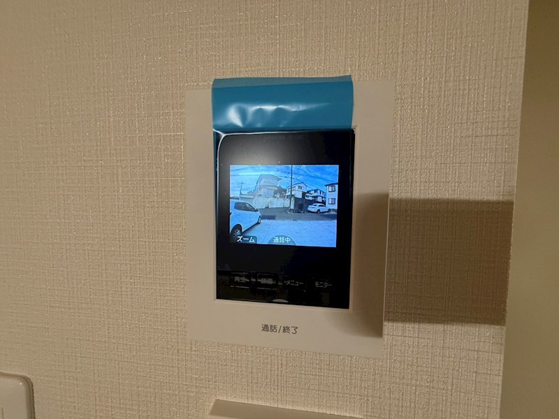 Ｗａｌｅａ　ｈａｌｅ　南増尾 その他3