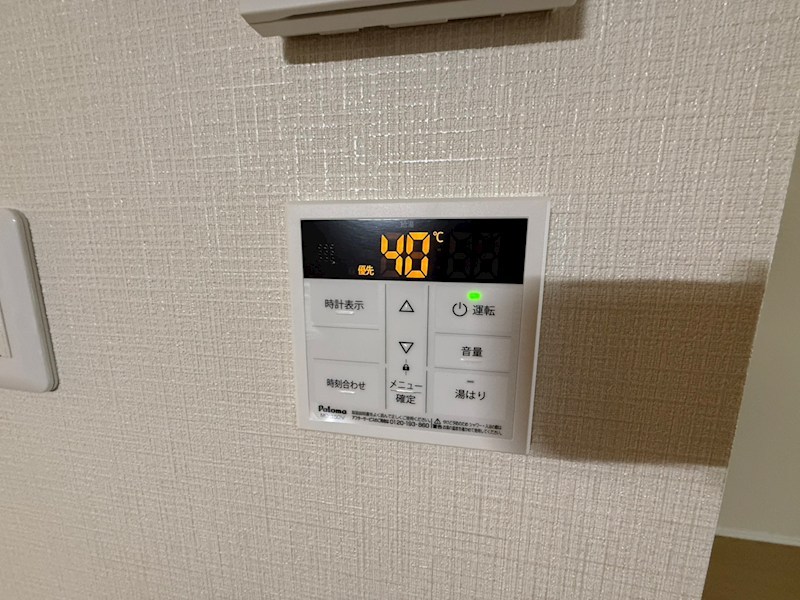 Ｗａｌｅａ　ｈａｌｅ　南増尾 その他14