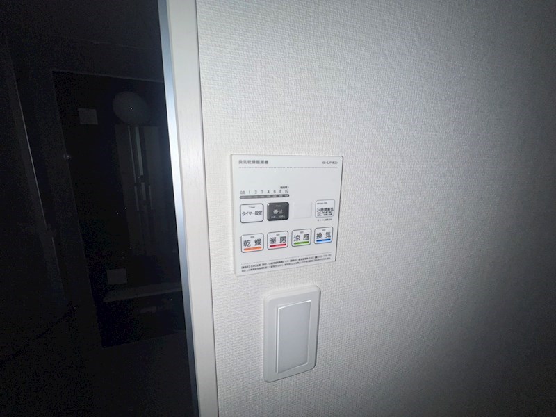 リブリ・SK竹の塚 その他17