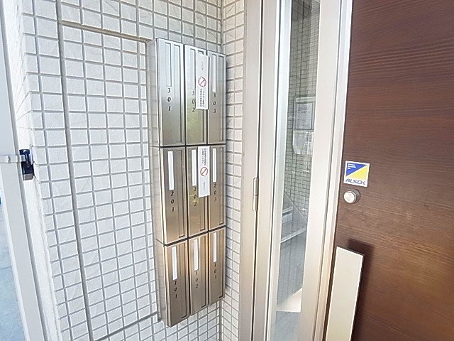 メイプルアベニュー その他外観4