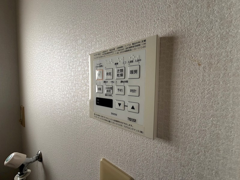 ミントハイツ柏 その他21