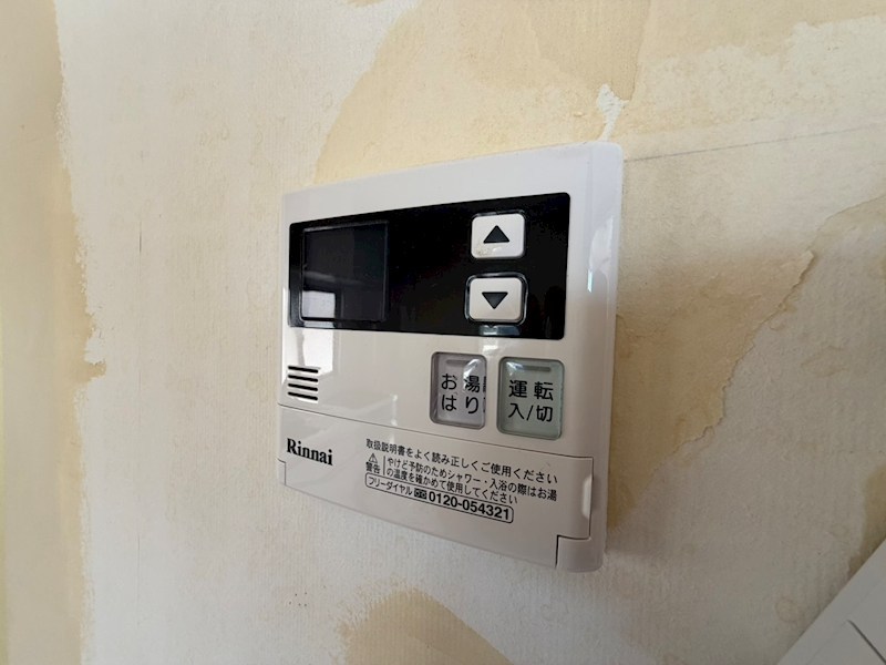 ミントハイツ柏 その他24