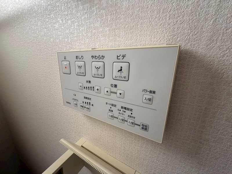 ミントハイツ柏 その他25