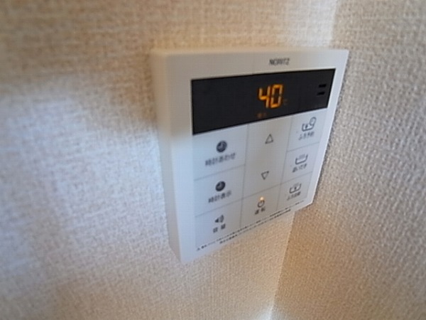 サンライズガーデン その他5