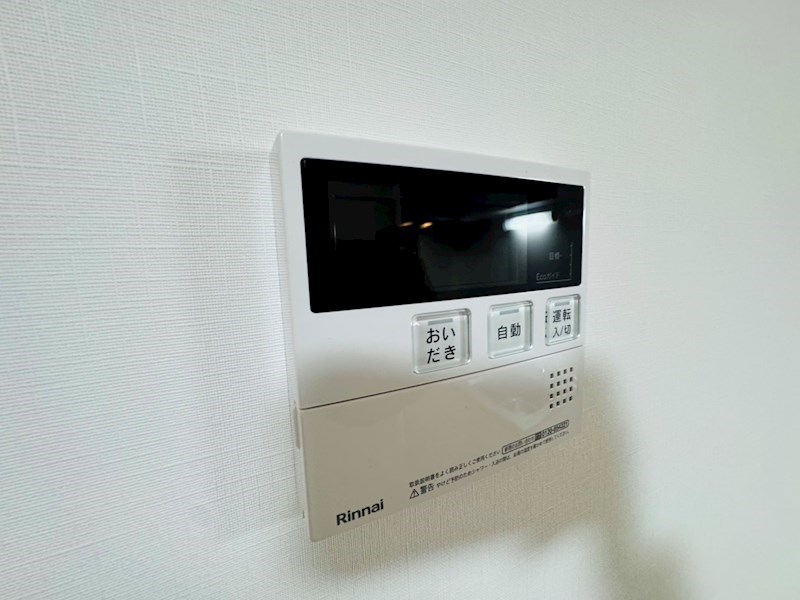 クオーレ我孫子Ⅰ その他9