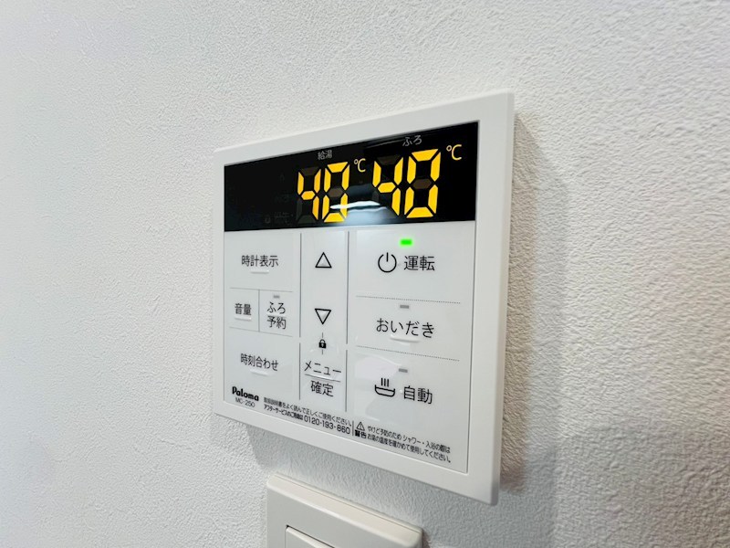 GRADUS松戸みのり台 その他32