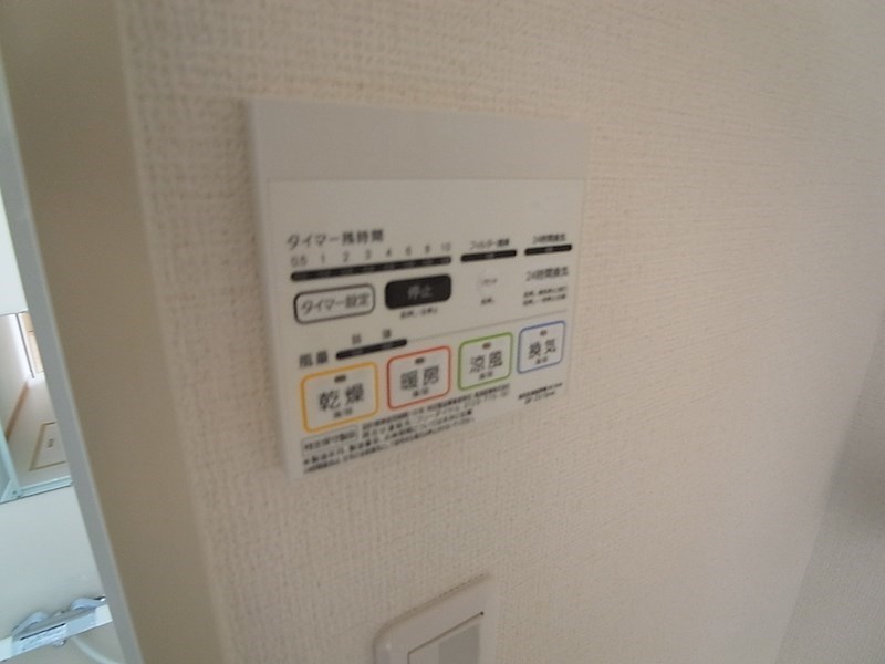 メゾン・ド・ペッシュ その他6