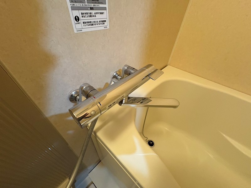 U residence 南柏 その他23