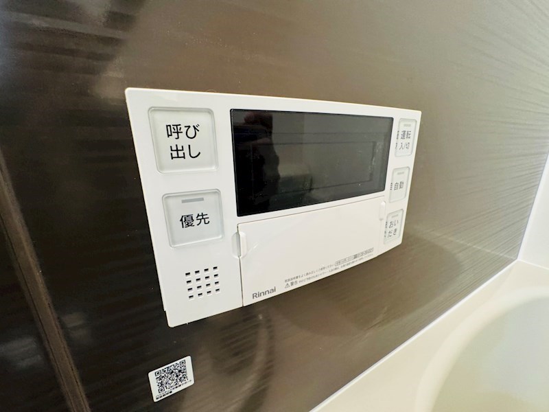 クオーレ我孫子Ⅰ その他29