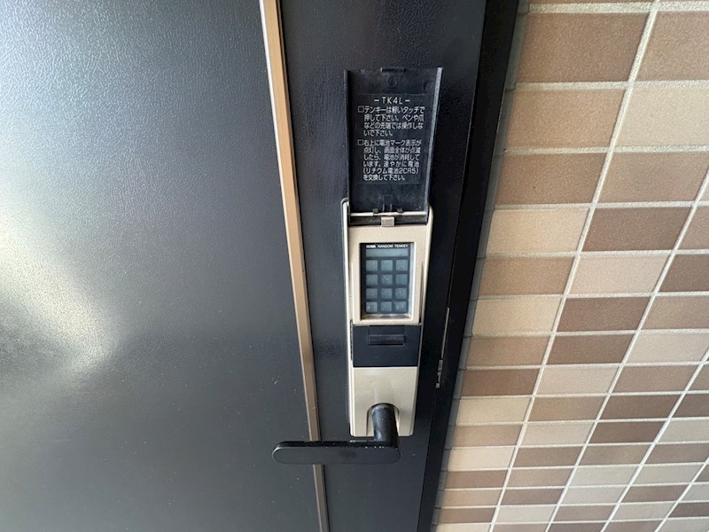 U residence 南柏 その他20