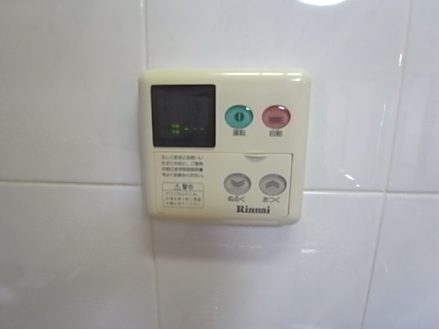 サンエステートＡ その他6