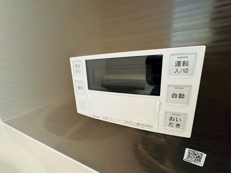 クオーレ我孫子Ⅰ その他17