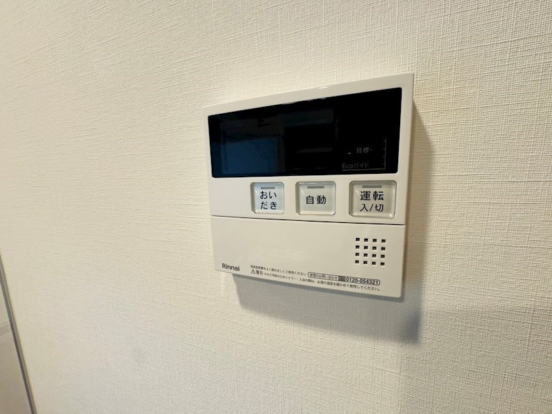 クオーレ我孫子Ⅰ その他23