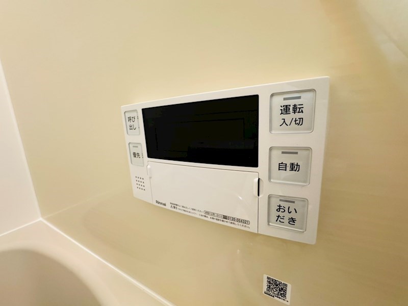 クオーレ我孫子Ⅰ その他25